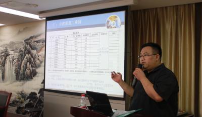 起模打样坚定坚 塑身已心须自然 ——业务知识培训专题打卡：第十一讲-走进注塑