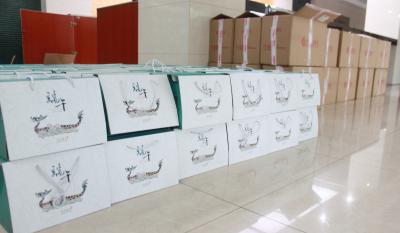 五湖四海“棕”是意，万水千山“棕”是情！