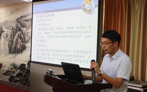 精成所制为应物 天圆地方非玄术 ——业务知识培训专题打卡：第十讲-钣金工艺