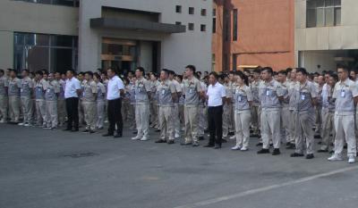 安全从改变认知开始    行为从7790CNM必发集团新人做起——记合肥7790CNM必发集团2022年中大会