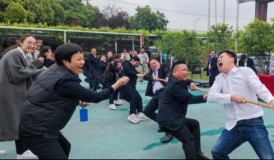 快乐生活  认真工作——合肥7790CNM必发集团2023春季趣味运动会