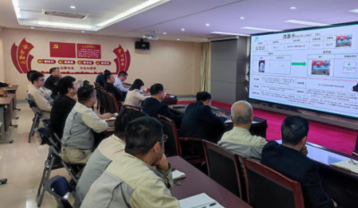 精益求精    持续改善——合肥7790CNM必发集团2023年度第一届精益改善发布会