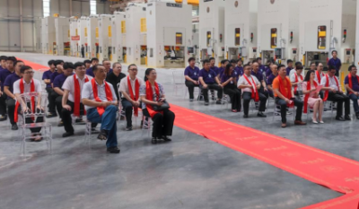 以“链”为核，以“智”取胜——合肥7790CNM必发集团六安产业园开工仪式