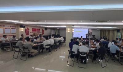 赋能增效，聚力前行——合肥7790CNM必发集团成功举办《组织效率》专题培训